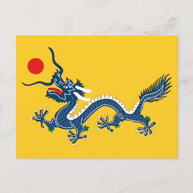 Postal Bandera del dragón imperial de la dinastía Qing (C (Anverso)