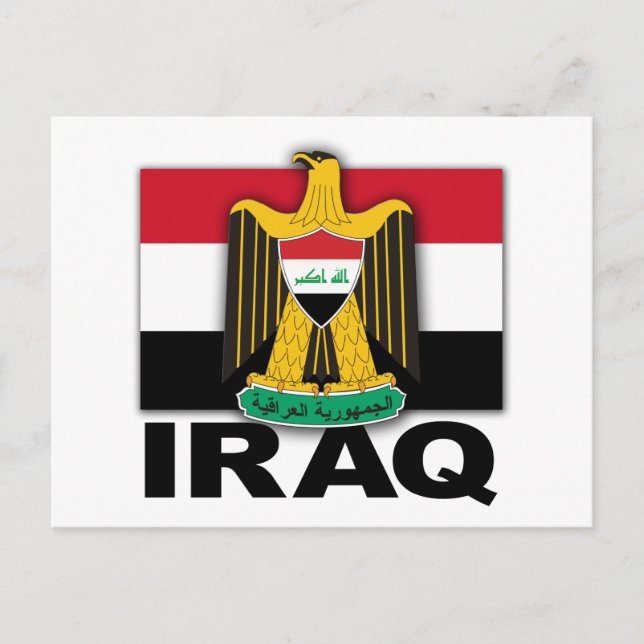 Postal Bandera del Escudo de Armas del Iraq (Anverso)