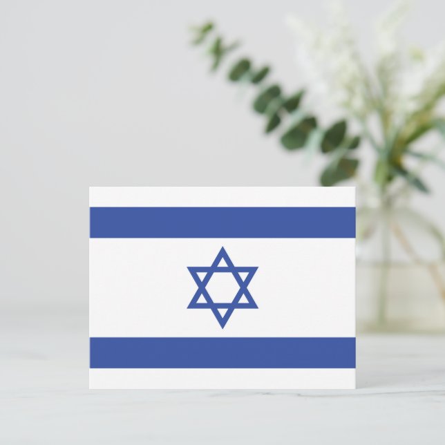 Postal Bandera del Estado de Israel, Estrella de David Ju (Anverso de pie)
