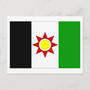 Postal Bandera del Iraq (1959-1963)