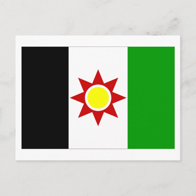 Postal Bandera del Iraq (1959-1963) (Anverso)