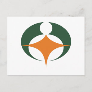 Postal Bandera del Koga, Shiga, Japón