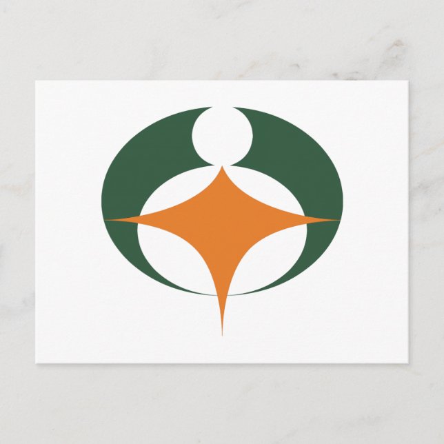 Postal Bandera del Koga, Shiga, Japón (Anverso)