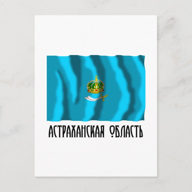 Postal Bandera del Óblast de Astrakhan (Anverso)