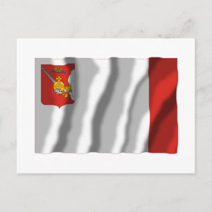 Postal Bandera del Óblast de Vologda