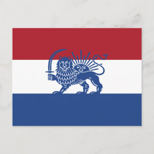 Postal Bandera del patrimonio holandés iraní del león y e