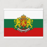 Bandera del presidente de Bulgaria