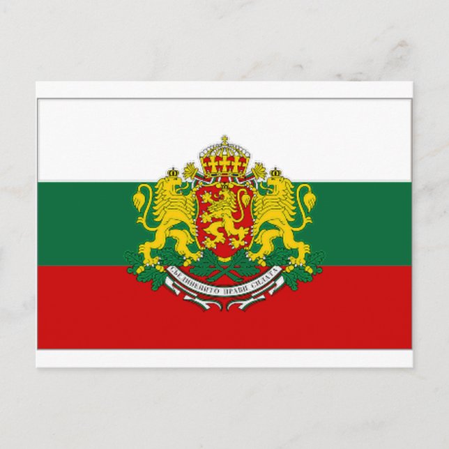 Postal Bandera del presidente de Bulgaria (Anverso)