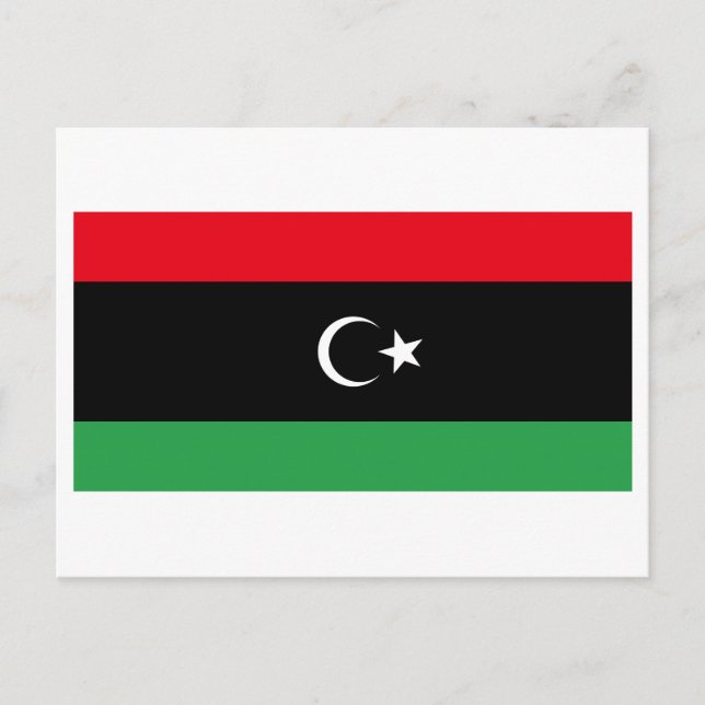 Postal Bandera del Reino de Libia (1951-1969) (Anverso)