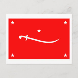 Postal Bandera del Reino del Yemen (1918-1962)