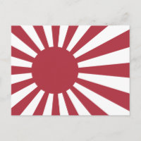 Bandera del Sol Naciente Imperial Japonés, Edo a l