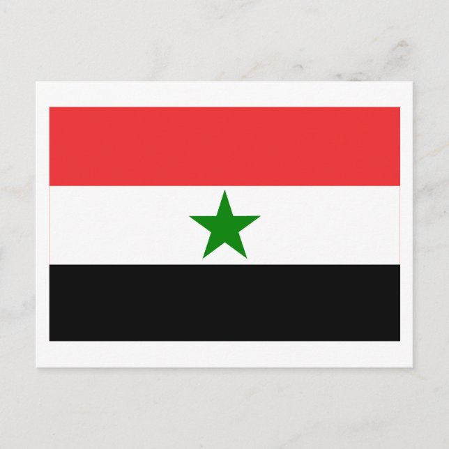 Postal Bandera del Yemen (1962-1990) (Anverso)