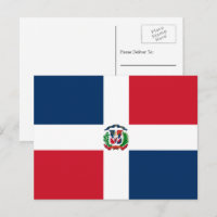 Bandera dominicana, Bandera de la República Domini
