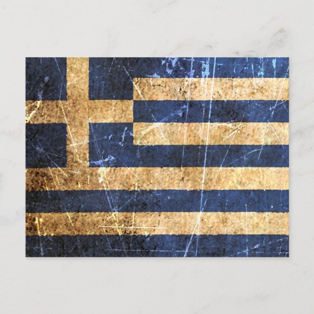 Postal Bandera griega vintage desgastada y desgarrada (Anverso)