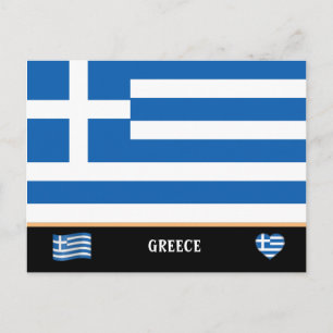 Postal Bandera griega y viajes por Grecia / Grecia