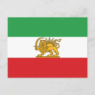 Postal Bandera histórica original del León y el Sol iraní