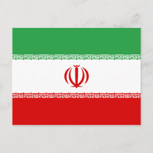 Postal Bandera iraní (Irán) (persa)