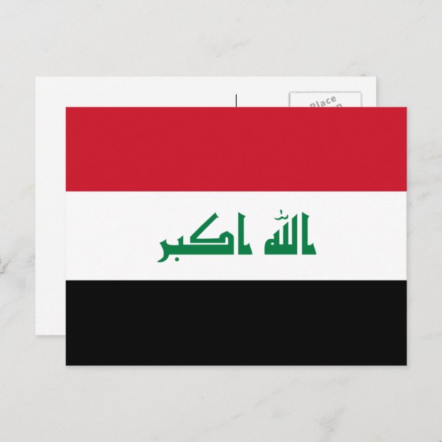 Postal Bandera iraquí, bandera de Iraq (Anverso / Reverso)