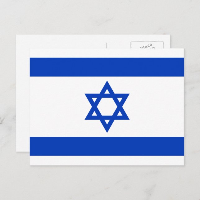 Postal Bandera israelí, bandera de Israel (Anverso / Reverso)