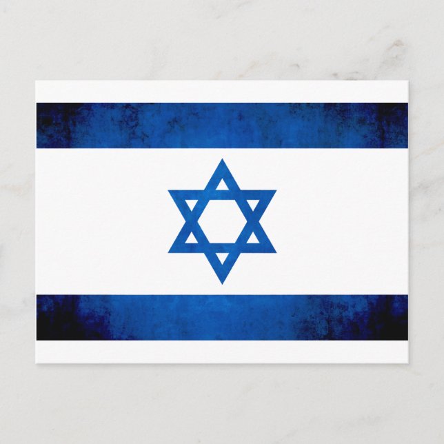 Postal Bandera israelí de contraste colorido (Anverso)