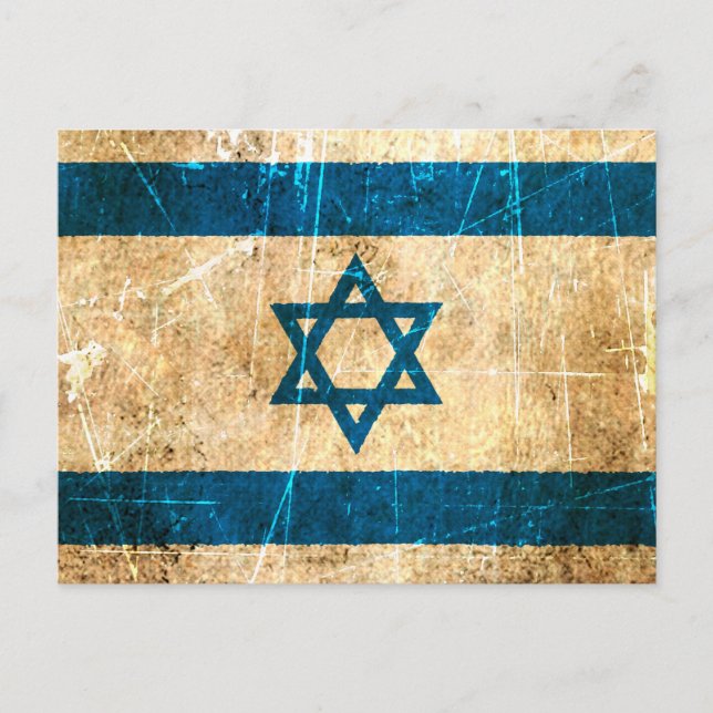 Postal Bandera israelí de época rota y rota (Anverso)