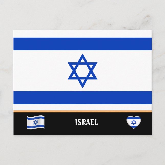 Postal Bandera israelí y viaje por Israel (Anverso)