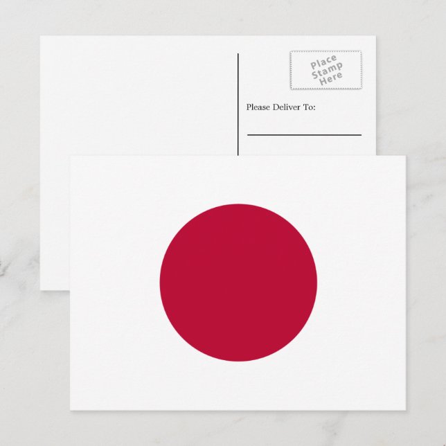 Postal Bandera japonesa, bandera de Japón (Anverso / Reverso)