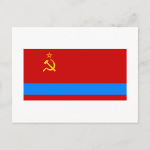 Postal Bandera kazaja de SSR