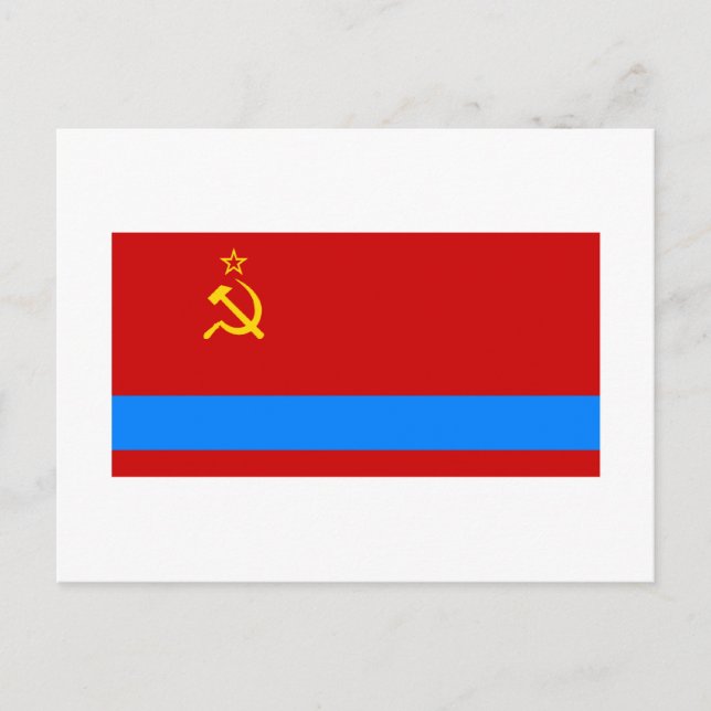 Postal Bandera kazaja de SSR (Anverso)
