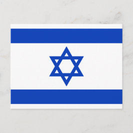 Postal Bandera mundial nacional de Israel
