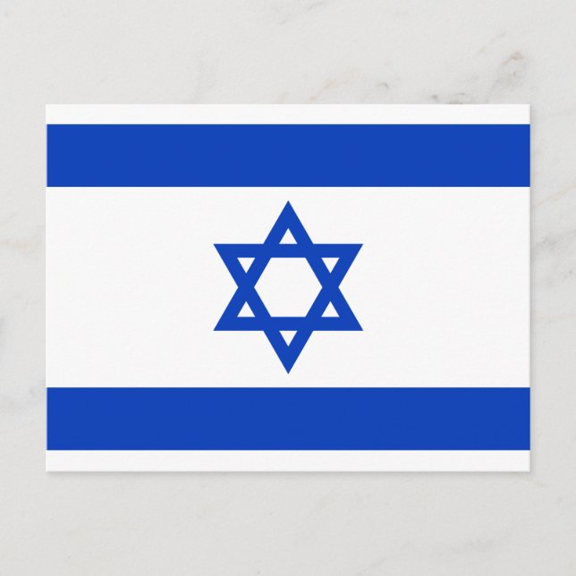 Postal Bandera mundial nacional de Israel (Anverso)