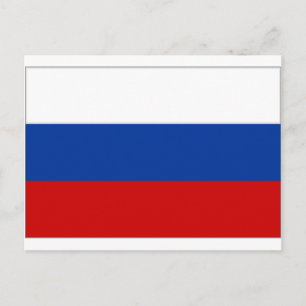 Postal Bandera nacional de la Federación de Rusia