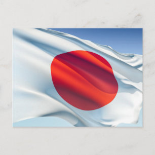 Postal Bandera nacional japonesa