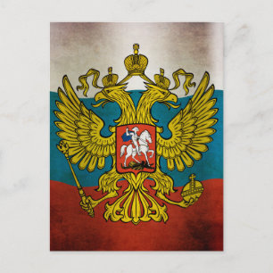Postal Bandera ondeando de Rusia