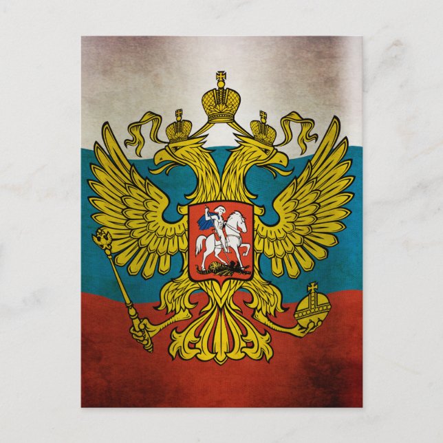 Postal Bandera ondeando de Rusia (Anverso)