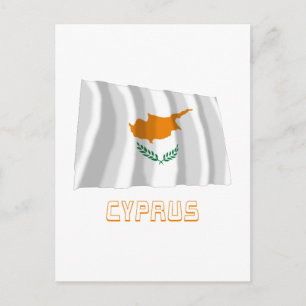 Postal Bandera ondulada de Chipre con nombre