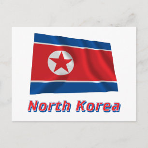 Postal Bandera ondulada de Corea del Norte con nombre