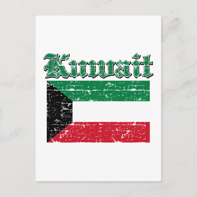 Postal Bandera ondulada de Kuwait (Anverso)