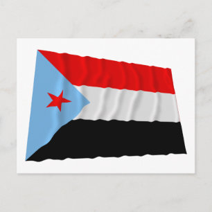 Postal Bandera onduladora del Yemen meridional (1967-1990