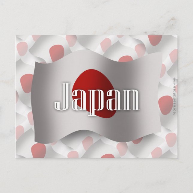 Postal Bandera ondulante de Japón (Anverso)