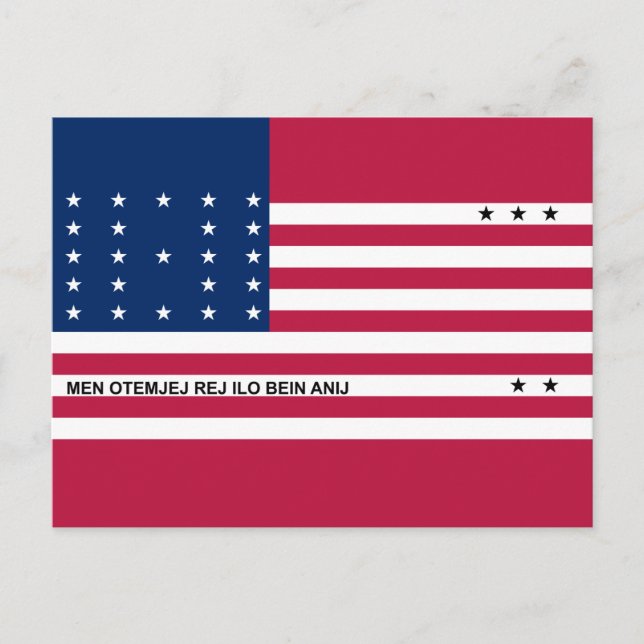 Postal Bandera patriótica del atolón Bikini (Anverso)