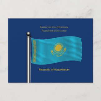 Postal Bandera que agita de Kazajistán