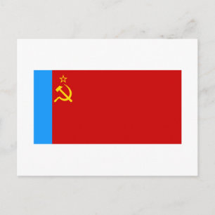 Postal Bandera rusa SFSR