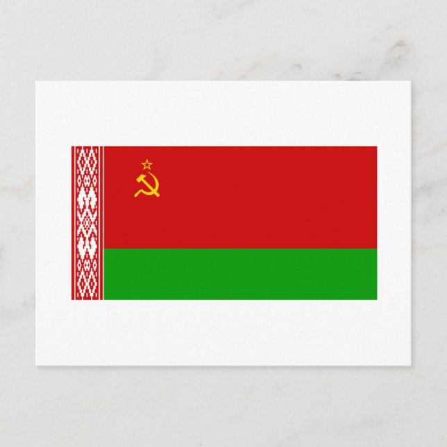 Postal Bandera SSR bielorusina (Anverso)