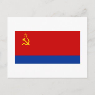 Postal Bandera SSR de Azerbaiyán