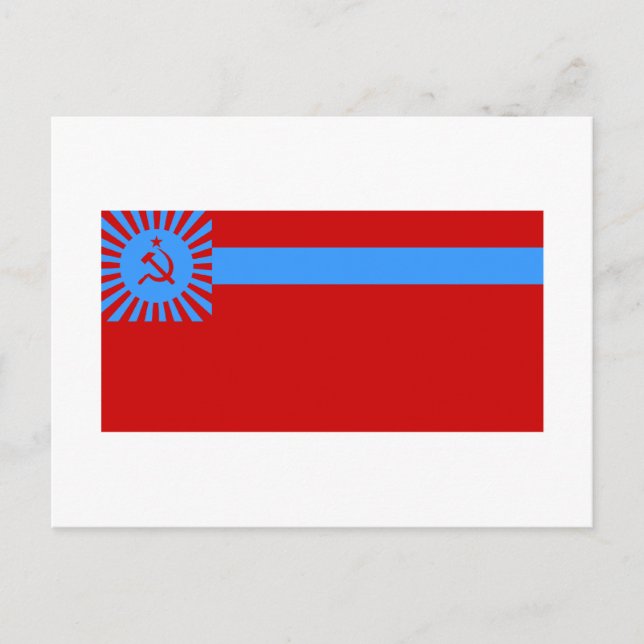 Postal Bandera SSR georgiana (Anverso)