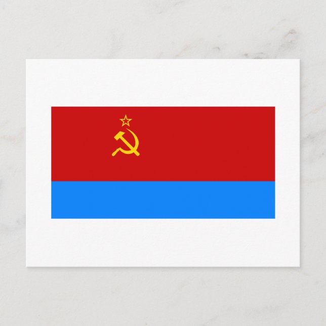 Postal Bandera SSR ucraniana (Anverso)
