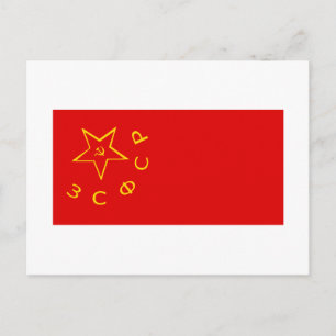 Postal Bandera Transcaucasiana SFSR
