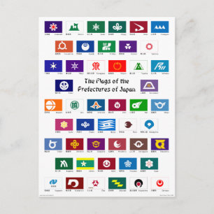 Postal Banderas de las prefecturas de Japón