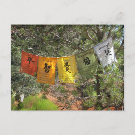 Postal Banderas inspiradoras de oración